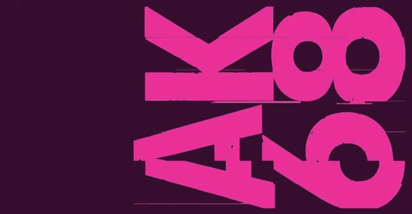 Große Kunstausstellung 2017 des AK68 Wasserburg Große Kunstausstellung 2017 des AK68 Wasserburg